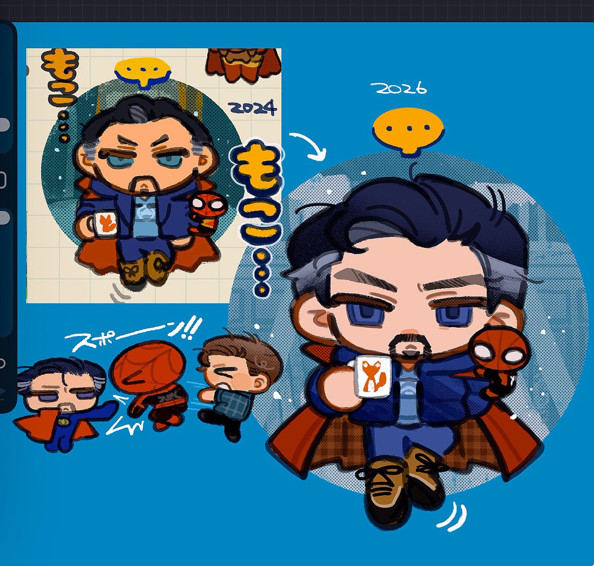 ummmm0657's tweet photo. https://t.co/AF31UW7myS
