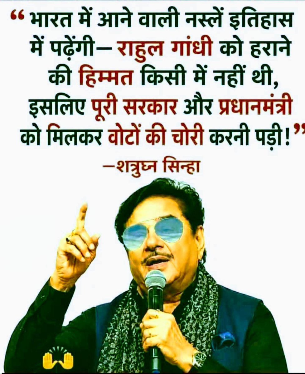 divyakumaari's tweet photo. बात तो सही है दोस्तों 👇 https://t.co/I2HIEOycii