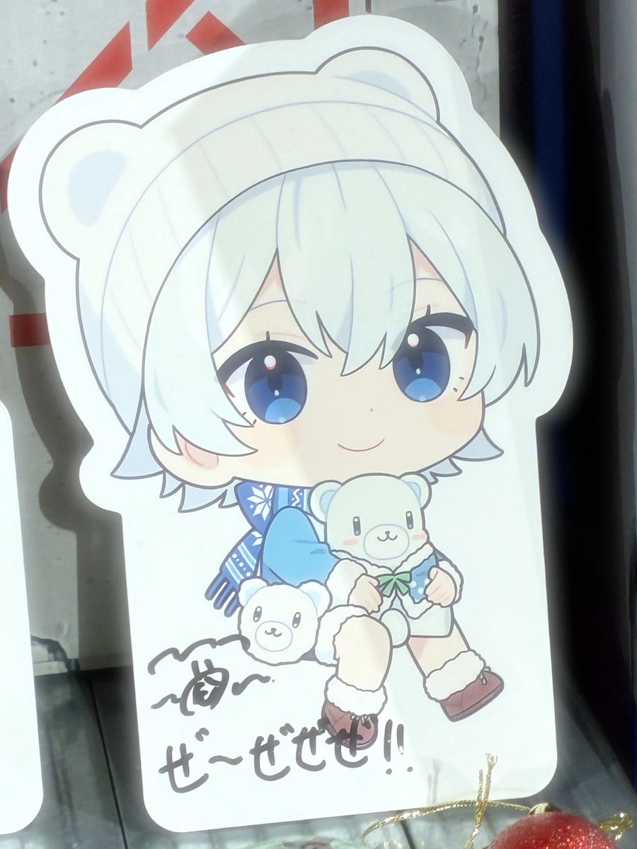 akane5235's tweet photo. 画像の方が大好きな私にお友達をください꒰՞ ܸ. . ܸ ՞꒱
同担様大歓迎です> ·̫ <ෆ˚*

全反応気になり様メンションにてお迎えいたします♬.*ﾟ
 #めめ村好きと繋がりたい 
 #mmmr好きと繋がりたい 
 #めめ村好きさんと繋がりたい https://t.co/ZUZU2wGxmn