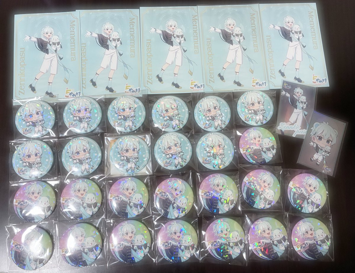 akane5235's tweet photo. 画像の方が大好きな私にお友達をください꒰՞ ܸ. . ܸ ՞꒱
同担様大歓迎です> ·̫ <ෆ˚*

全反応気になり様メンションにてお迎えいたします♬.*ﾟ
 #めめ村好きと繋がりたい 
 #mmmr好きと繋がりたい 
 #めめ村好きさんと繋がりたい https://t.co/ZUZU2wGxmn
