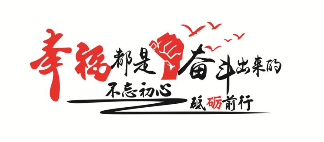 pakchoy12's tweet photo. The dedicated guy from Xiezhang Town always strives without slacking, his proud logo (Huizhou) shines bright every day.， https://t.co/FYFp7luDZw