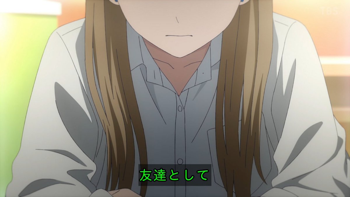 『氷の城壁 第2期』第15話「曇雨天」感想｜友達としてちゃんと大好き反応画像19