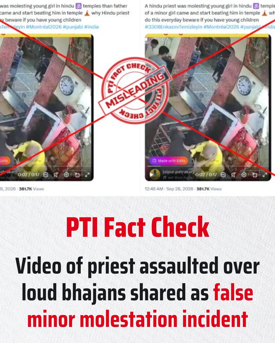 PTI_News's tweet photo. Top Stories of the Day - Oct 1, 2026 (n/10)

PTI Fact Check: Video of priest assaulted over loud bhajans shared as false minor molestation incident

READ: https://t.co/lNWHJQjsYn

#PTINews #PTIPhotos #BigStories #TopStories #TopNews https://t.co/EOB6gJEIOq