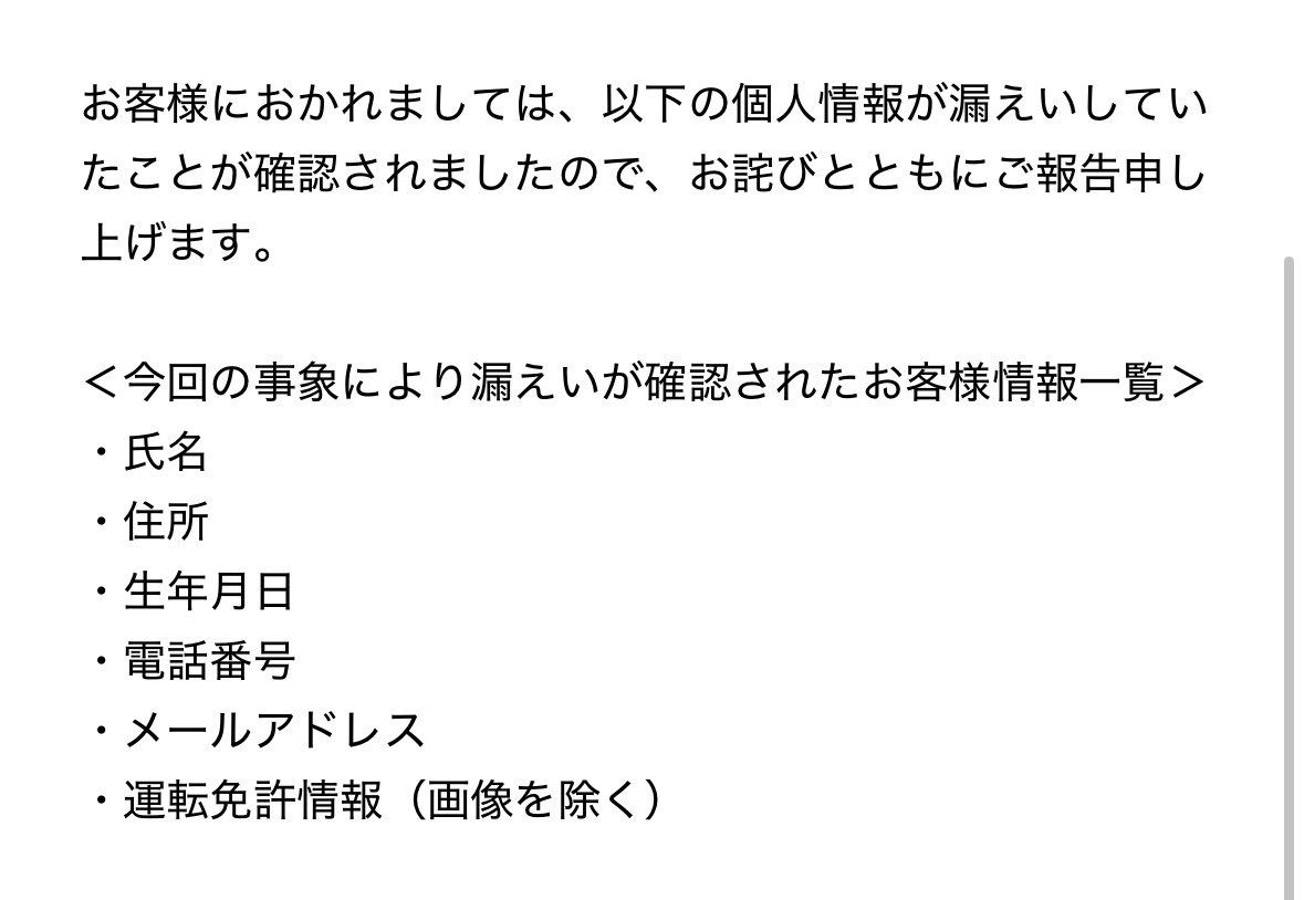 sunn_yome's tweet photo. えー彼女さん厳しー笑

でも私の人生の方が厳しいよ。 https://t.co/QITvkTczUr