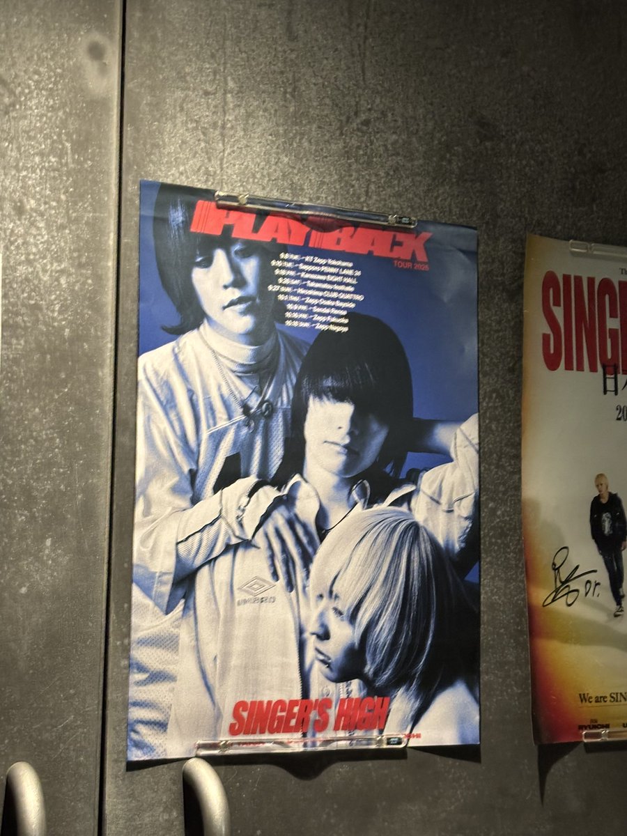 GPHwrZ's tweet photo. 本当に本当に大満足な1日でした
初ワンマンで分からず2階席にしたけど次はスタンディングで見たい！！！
うっちーのMCや歌詞の一つ一つが刺さりまくってこれからも頑張っていこうと思えた1日でした https://t.co/5scTQPlZH5