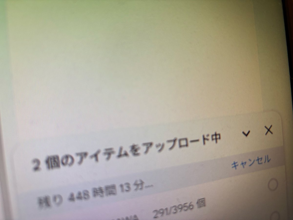 72me_2nd's tweet photo. おもろすぎる、さすがに https://t.co/KAVzUpYIkU