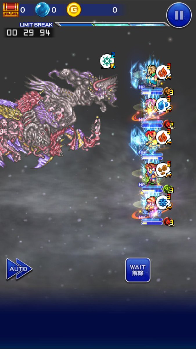First_Star_FFRK's tweet photo. 久しぶりに冥漠に突撃したら30秒切れました(๑•̀ㅂ•́)و✧
チケットは貰え無かったので他のトコ行きますw https://t.co/n9rMY3krw1
