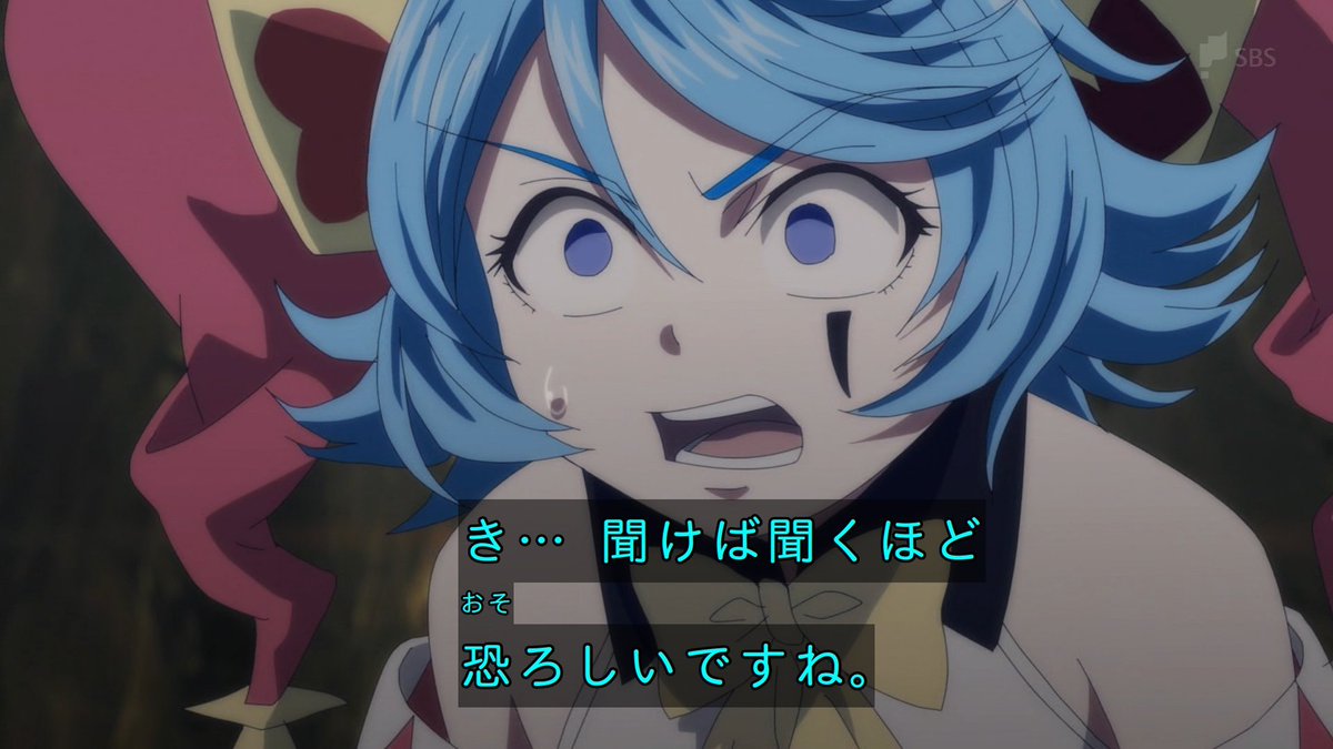 The Exiled Heavy Knight Knows How to Game the System Episode 14 post image 1