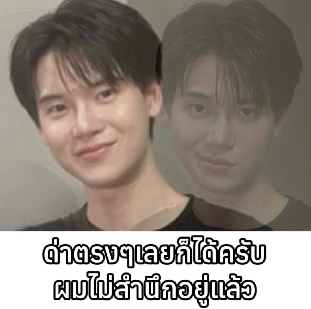 YW012311's tweet photo. มีมใหม่555555555555555555555555555 https://t.co/mFrS8Ar9oe