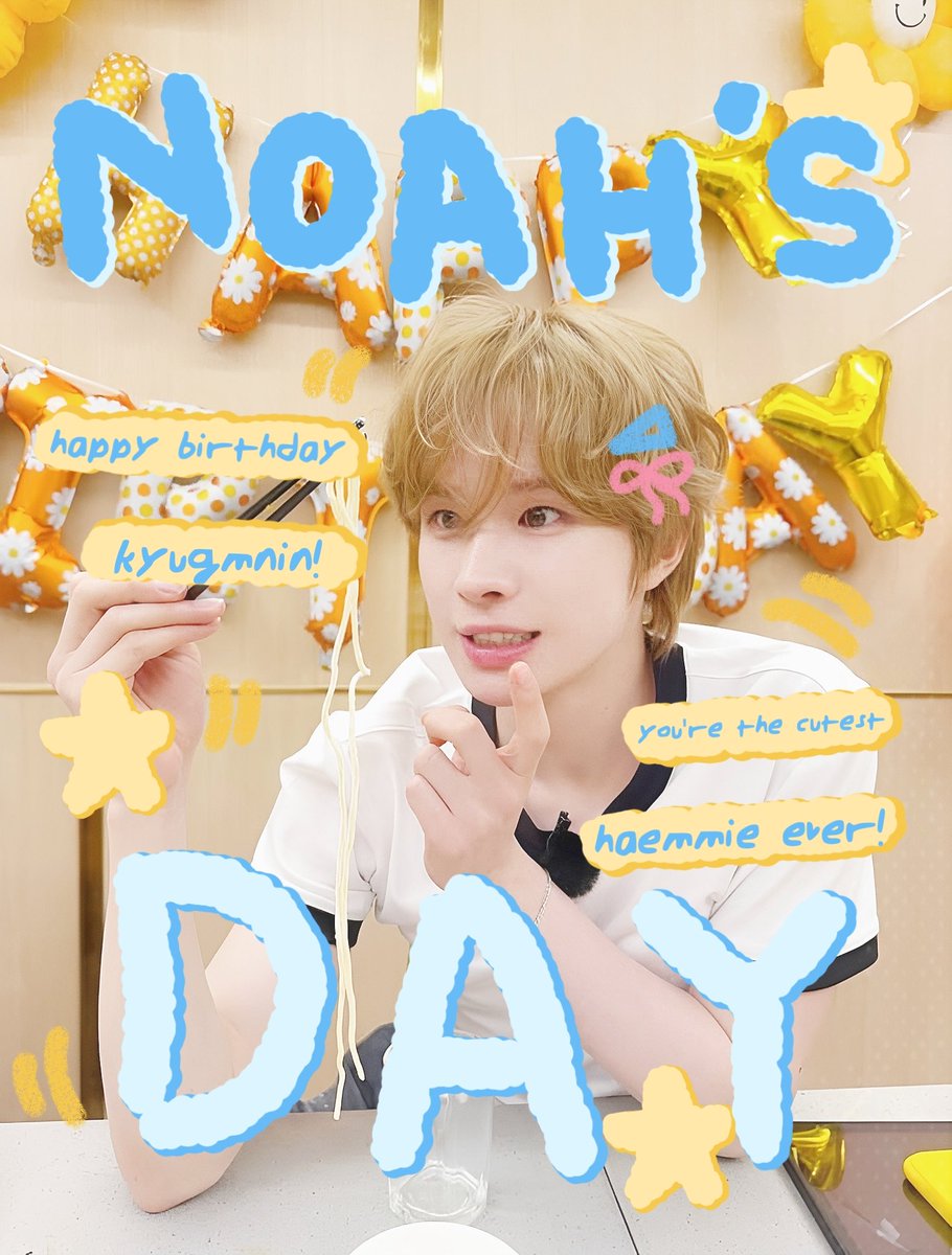 Lyeesol's tweet photo. 💌  @kyugmnin in my eyes, you’ll always be my cute little boy, handsome and adorable enough to make my heart go soft. happy birthday, my nyowah! i’ll always be here to spoil you and keep your love tank full. i love you soo much! 𖹭𖹭 https://t.co/DBqe2FoXsl