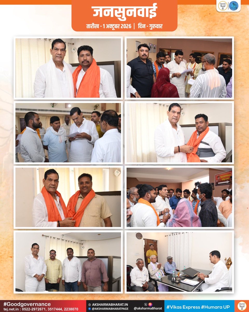 aksharmaBharat's tweet photo. https://t.co/24ZyAq3sjD