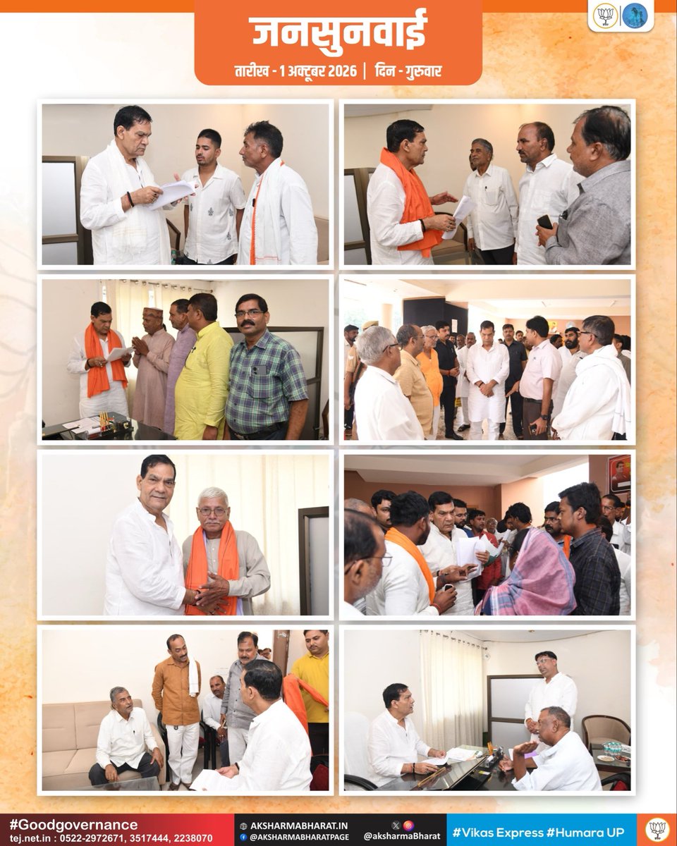 aksharmaBharat's tweet photo. https://t.co/24ZyAq3sjD