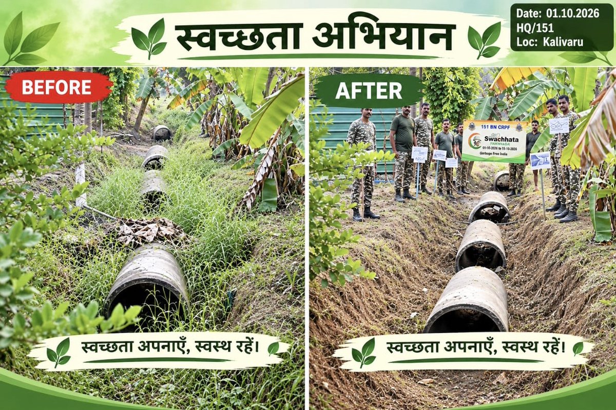 151bncrpf's tweet photo. #SwachhataHiSewa2026 - “एक पहल स्वच्छता की, एक कदम बेहतर भविष्य की ओर।” @151bncrpf 🇮🇳 
#SHS2026 
#SwachhataHiSewa2026
#Swachhotsav

@crpfindia
@HMOIndia
@PIBHomeAffairs
@PMOIndia
@SwachhBharatGov
@swachhbharat
@MoHUA_India
@MoJSDDWS
@WSCRPF2016
@CTGSECTORCRPF https://t.co/KpydC5YI4g