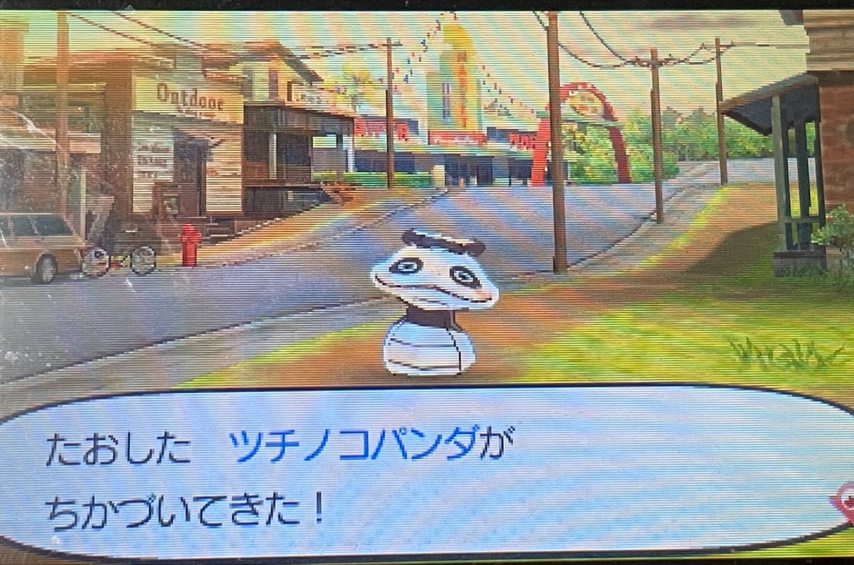 S_2525_cafe's tweet photo. 念願の3で確保！！
嬉しすぎる〜 https://t.co/RpLsUlMieq