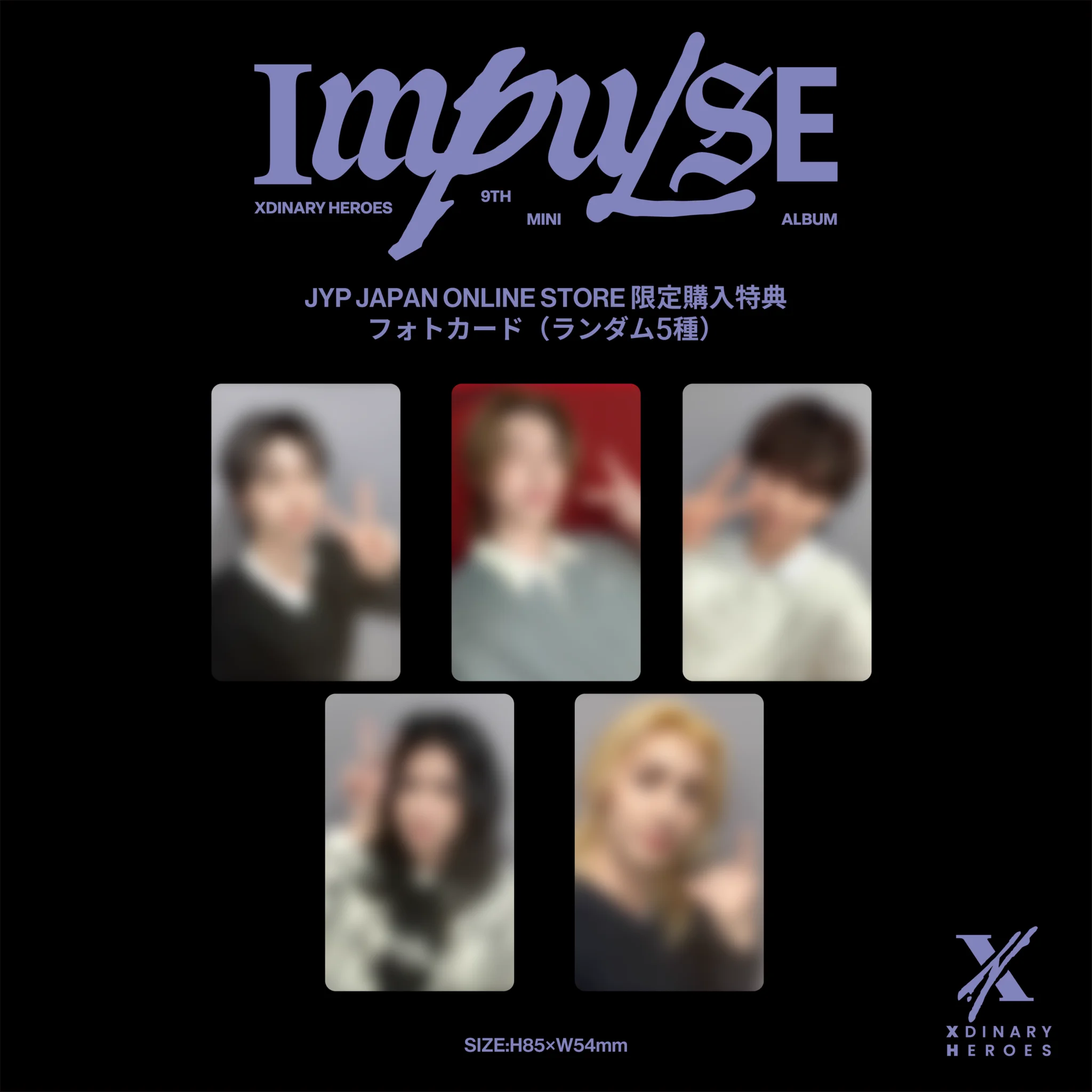 JYPnation in Japan on X: 