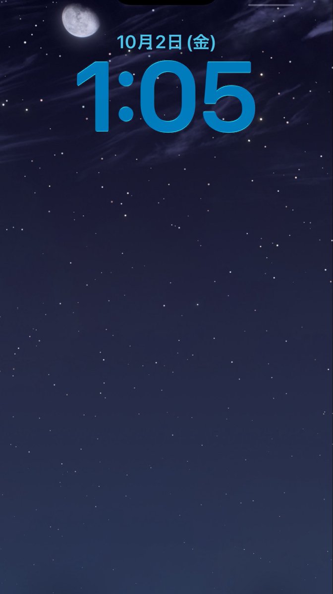 rai_Krush's tweet photo. ロック画面を"天気"に設定したら
月が見えてくらくんが思い浮かんだ🌙.*

それだけ☺️

 #月が綺麗ね
 @Krush_voice https://t.co/Z9ZtZ78gVJ