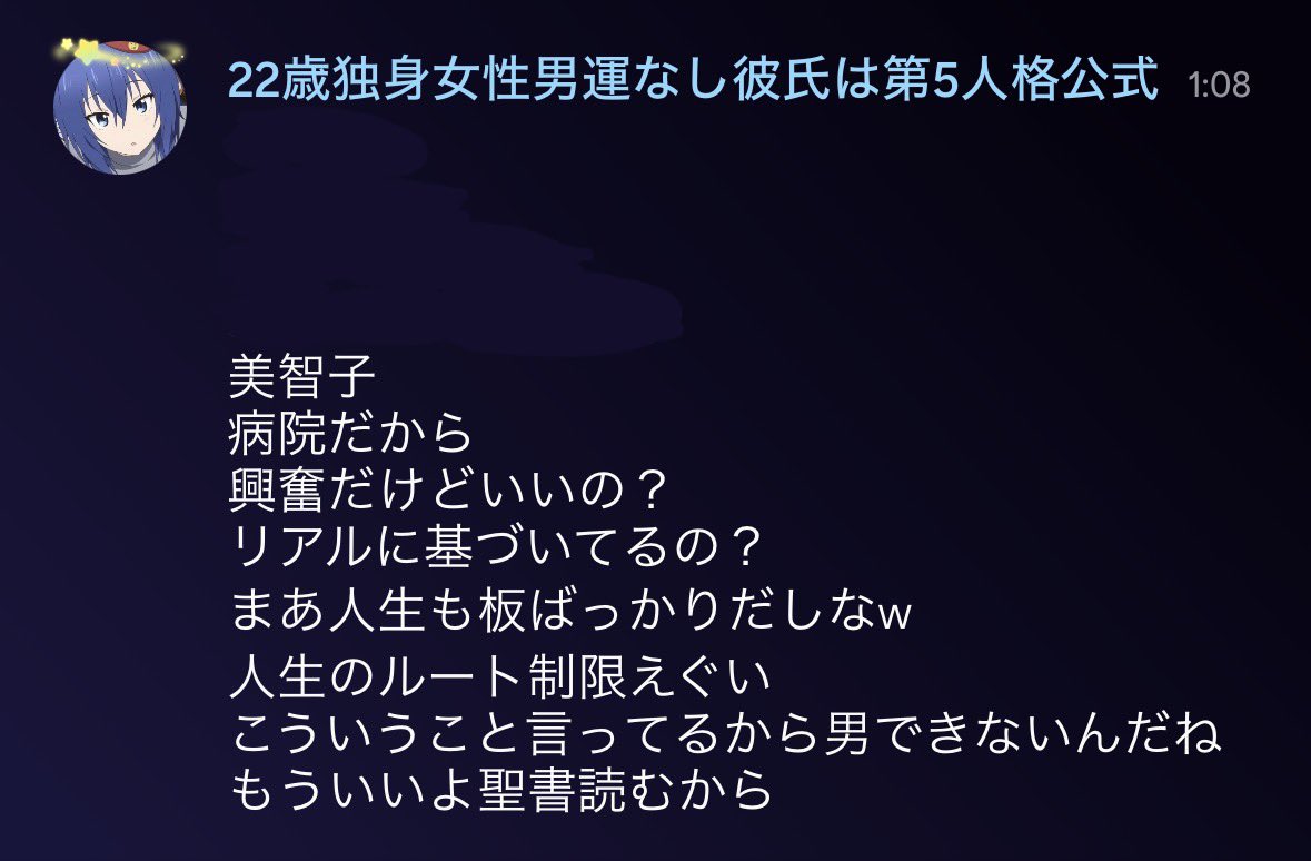 ZZ0FV's tweet photo. https://t.co/5g7rYiPmfv
