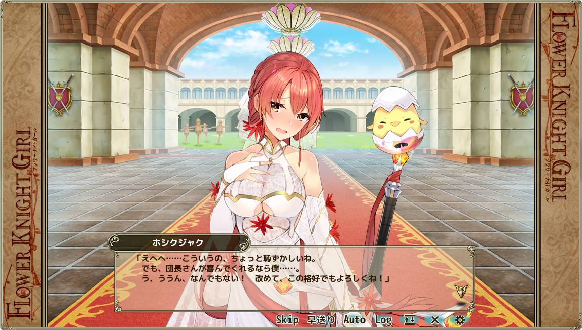 mechanical_y's tweet photo. #花騎士 #フラワーナイトガール
3700日記念でプレチケ850枚とDチケ10枚を引いた結果。

ホシクジャクさん、スズランさん、キリンソウさん、アネモネさんが来てくれました(∩´∀｀)∩ https://t.co/qpx7NcOJqr