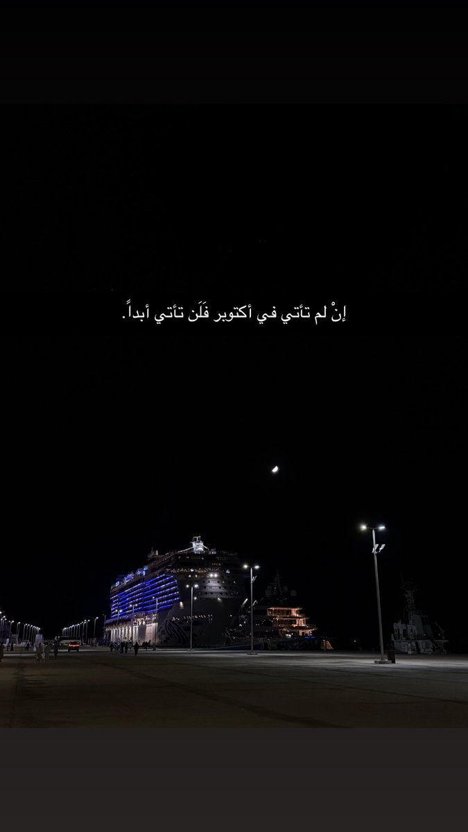 ms_wbs's tweet photo. @أكتوبر🎻 #Octobr 🤍 #اكتوبرية✨ https://t.co/yFAsZGNOV0