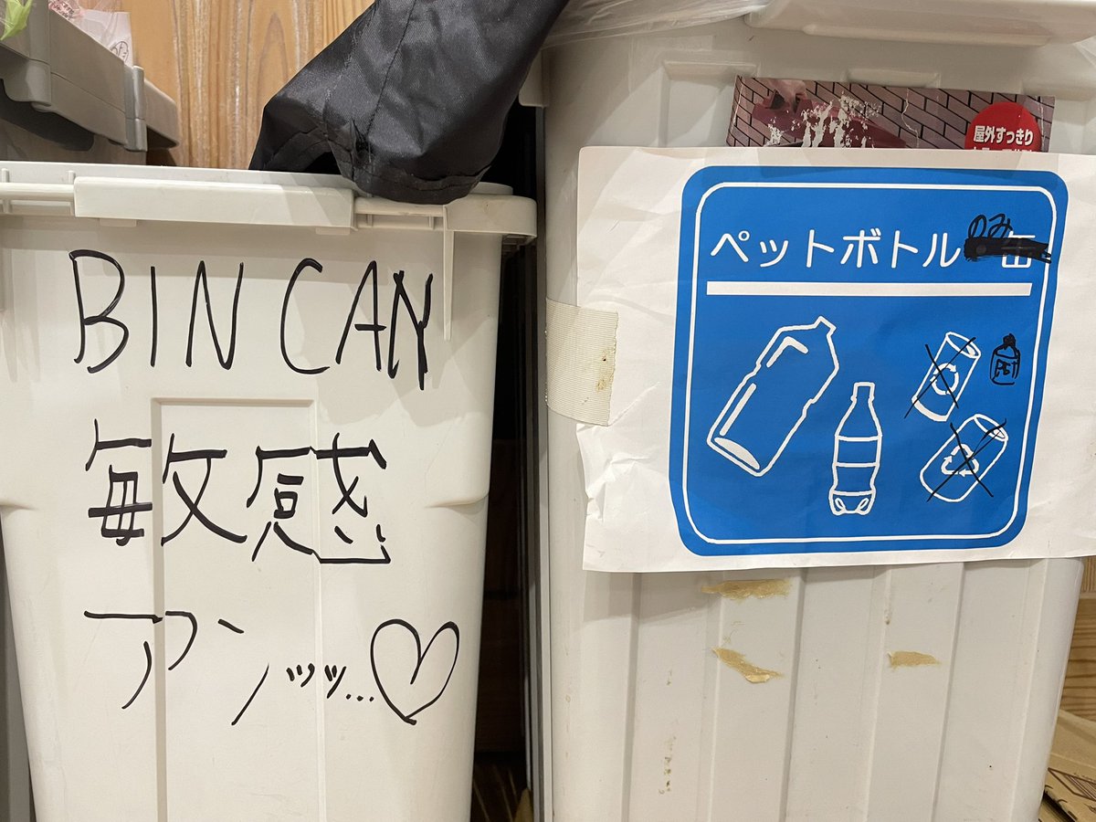 anne_l_l's tweet photo. 京都大学の限界 https://t.co/Ases8XKJ44