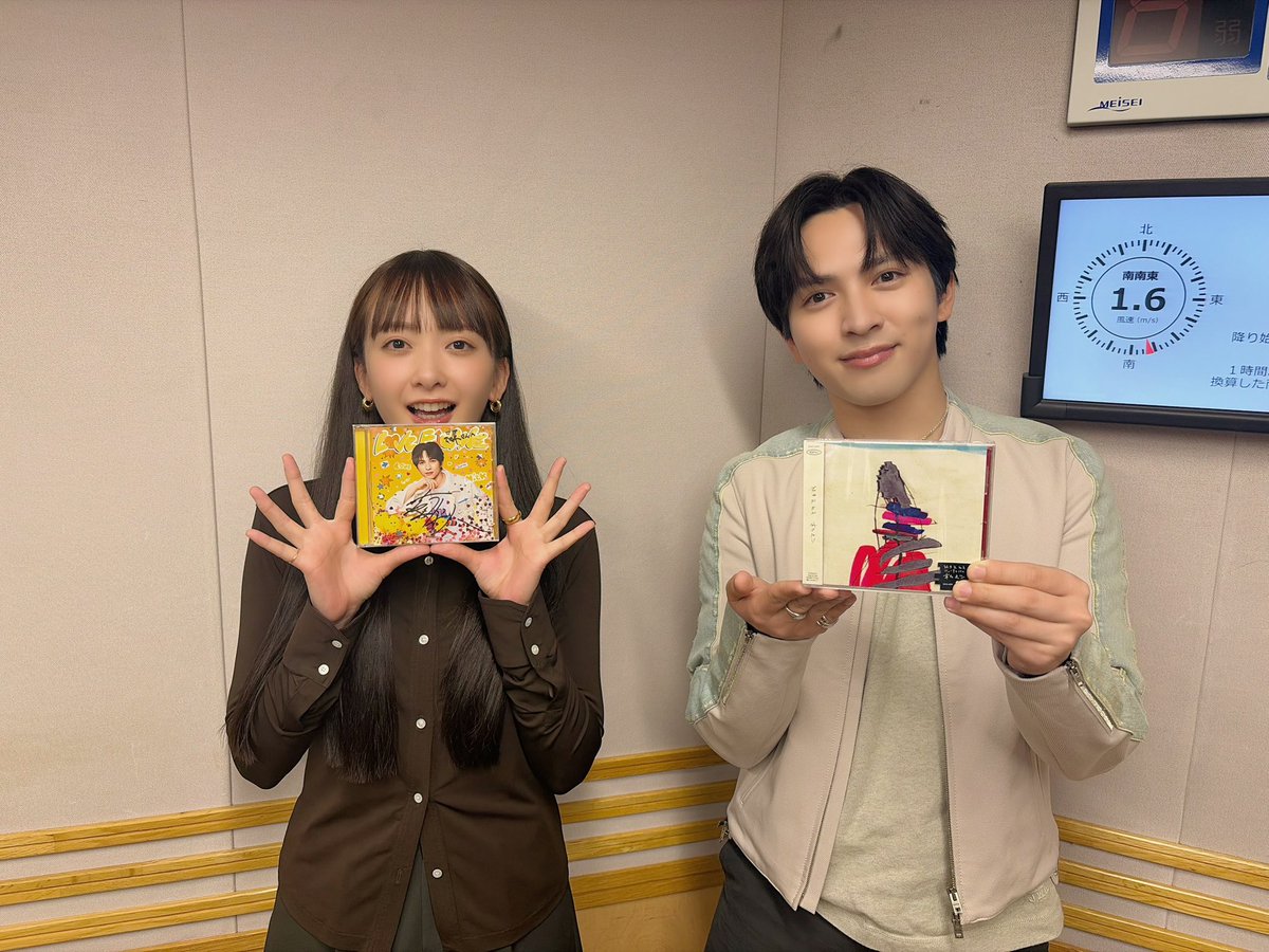milk_info's tweet photo. M!LK #吉田仁人 の #レコメン！
今夜も遅くまでお聴きいただきありがとうございます！

ゲストには、緑黄色社会（@ryokushaka）から 長屋晴子さんにお越しいただきました！

#radiko タイムフリーはこちら📻
⏰22時台
 https://t.co/CfpBNQ7HkK
⏰23時台
https://t.co/VrsRJEL5GS 
⏰24時台
https://t.co/0vahz82MLp

『続・ハガキ回！」ありがとうございました！
来週もお楽しみに！
#文化放送 #MILK
@reco_thursday