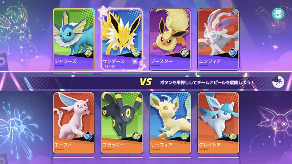 シー@水ポケの民🫧🐬 on X: 