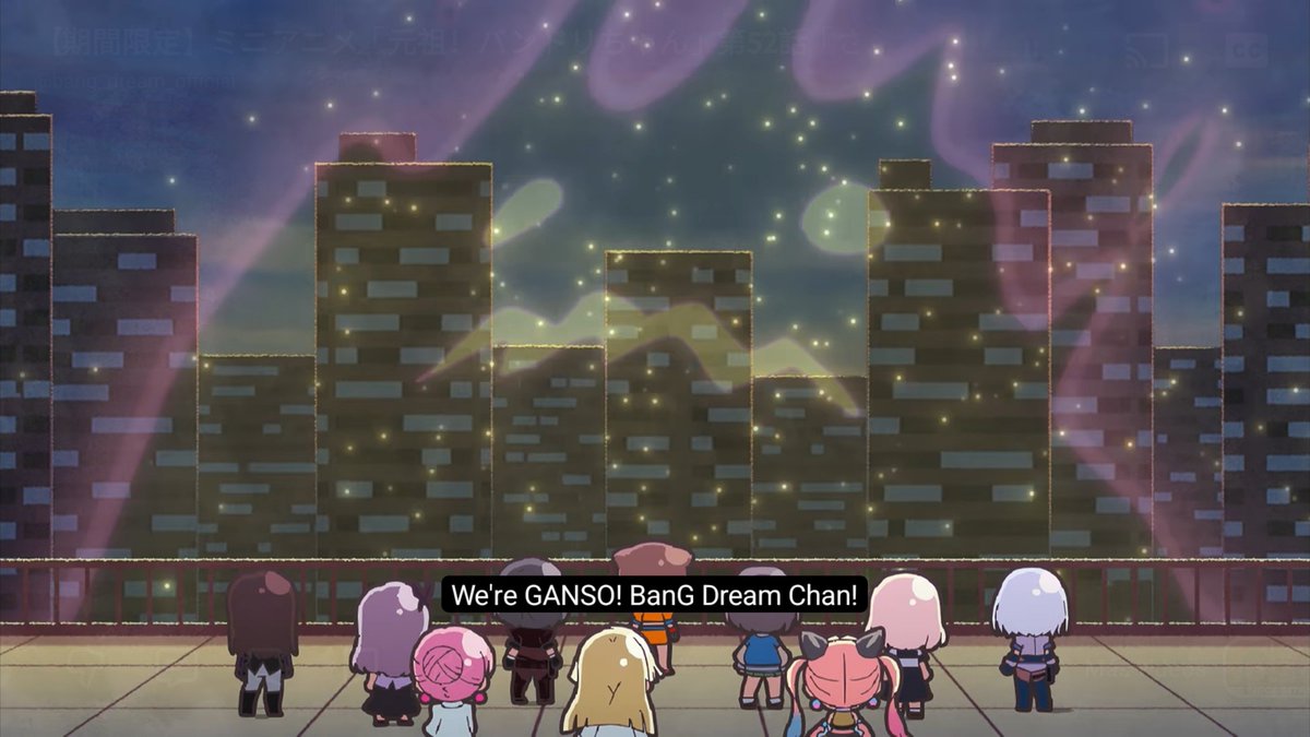Makewarima's tweet photo. Después de un año entero, hoy es el último jueves de GANSO!

El Bandori-chan son los amigos que hicimos en el camino. https://t.co/sawlpXDfZi