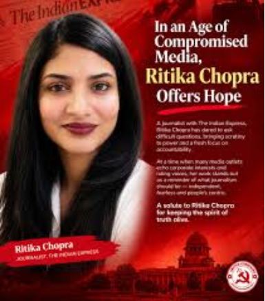 lamboomishra's tweet photo. One Ritika Chopra is the reason why there is a little hope for Indian Journalism who have still a spine left, unlike the likes of Arnab Gendaswami who devour biscuits thrown by Modi & Co.
#AntiElectionPlot
#AntiElectionPlot
#HunkkaarTheRoar
#DigitalXCareMedia
#BailFromTomorrow
#GodiMedia
#RahulGandhi A nightmare for Sanghis and Godi Media