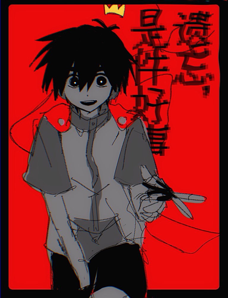 orange_00000003's tweet photo. #FalseMemory
#记忆管理局 https://t.co/5rtpqyJTMo