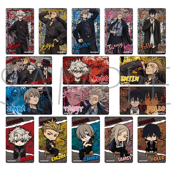 ガチアクタ　グッズ　まとめ売り ガチアクタ グッズ速報！ on X: 