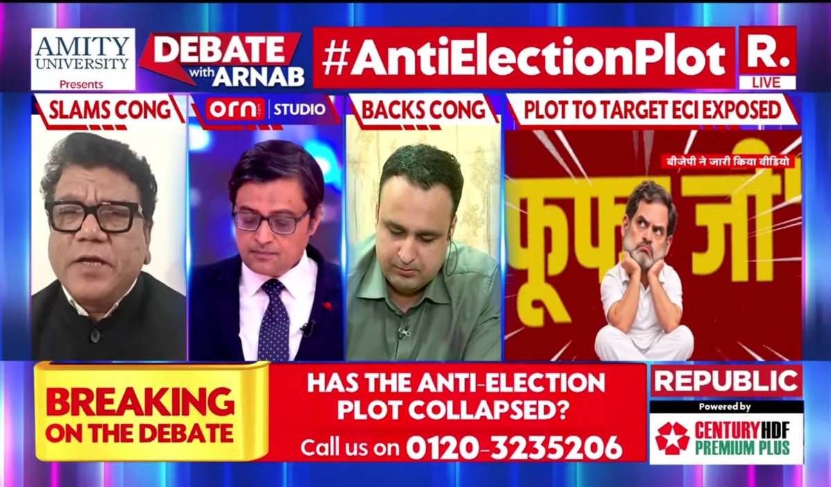 Starpearl21's tweet photo. #ARNAB
#AntiElectionPlot https://t.co/yxqMrOefvi