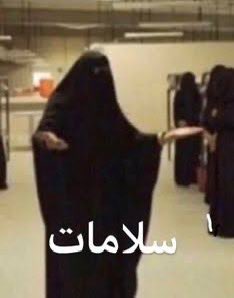 _n5ux's tweet photo. يعني الأميرات سواقط ؟! # https://t.co/xLq7XSbieL