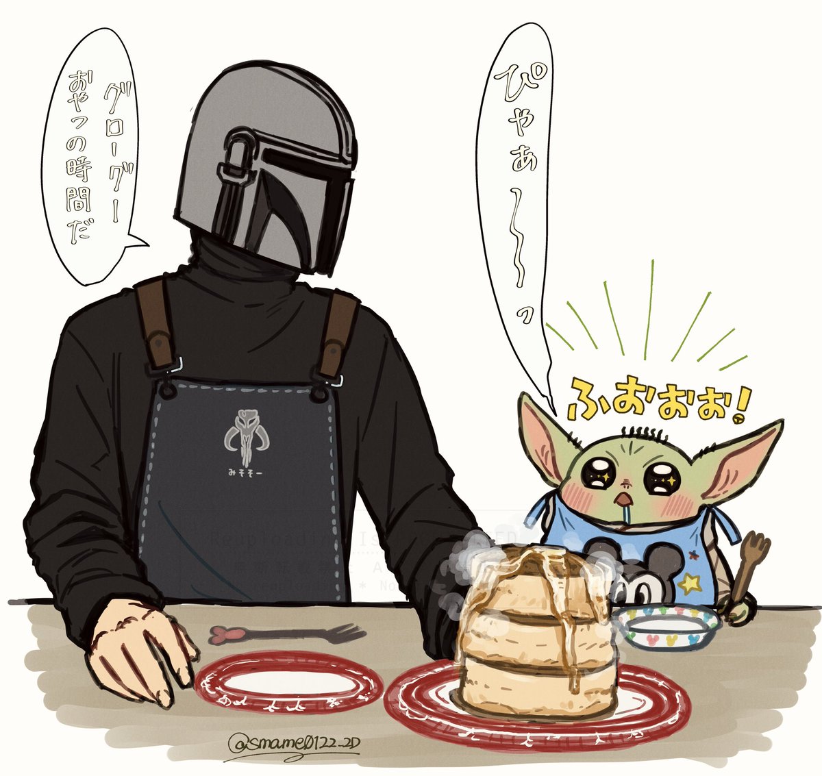 smame0122_2D's tweet photo. おやつの時間🥞 https://t.co/5g6ric38Ab