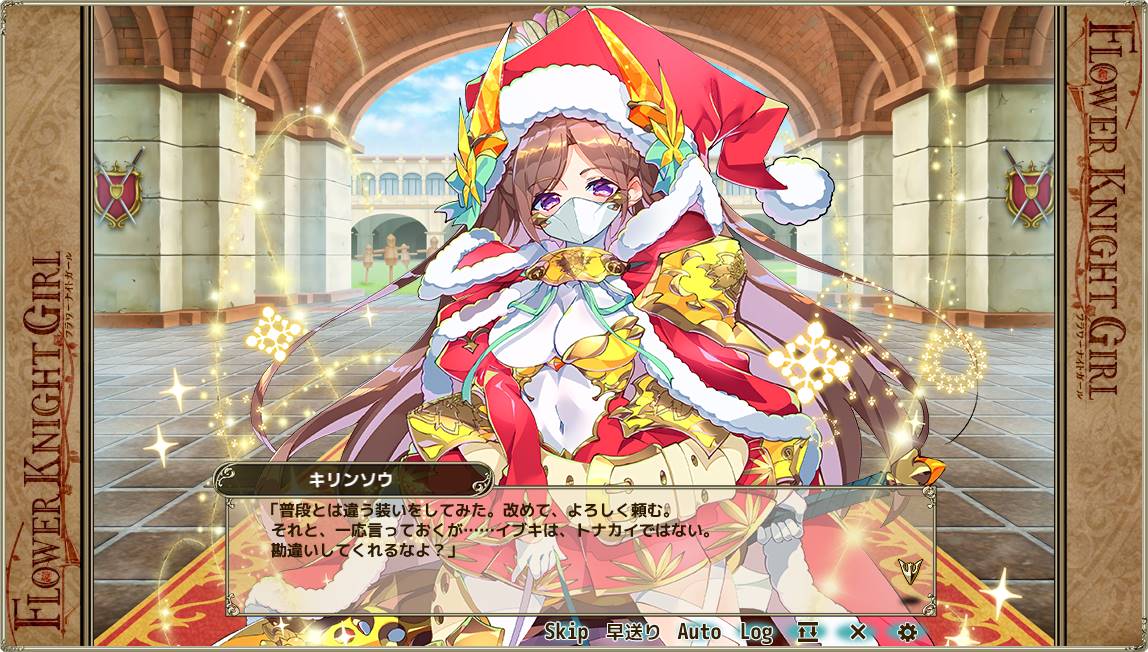 mechanical_y's tweet photo. #花騎士 #フラワーナイトガール
3700日記念でプレチケ850枚とDチケ10枚を引いた結果。

ホシクジャクさん、スズランさん、キリンソウさん、アネモネさんが来てくれました(∩´∀｀)∩ https://t.co/qpx7NcOJqr