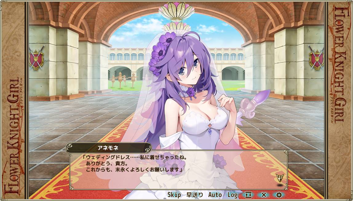mechanical_y's tweet photo. #花騎士 #フラワーナイトガール
3700日記念でプレチケ850枚とDチケ10枚を引いた結果。

ホシクジャクさん、スズランさん、キリンソウさん、アネモネさんが来てくれました(∩´∀｀)∩ https://t.co/qpx7NcOJqr