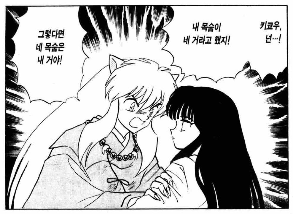 ddorang6's tweet photo. 그래그래 얘들아 알겟어 https://t.co/rH64cXRFVB