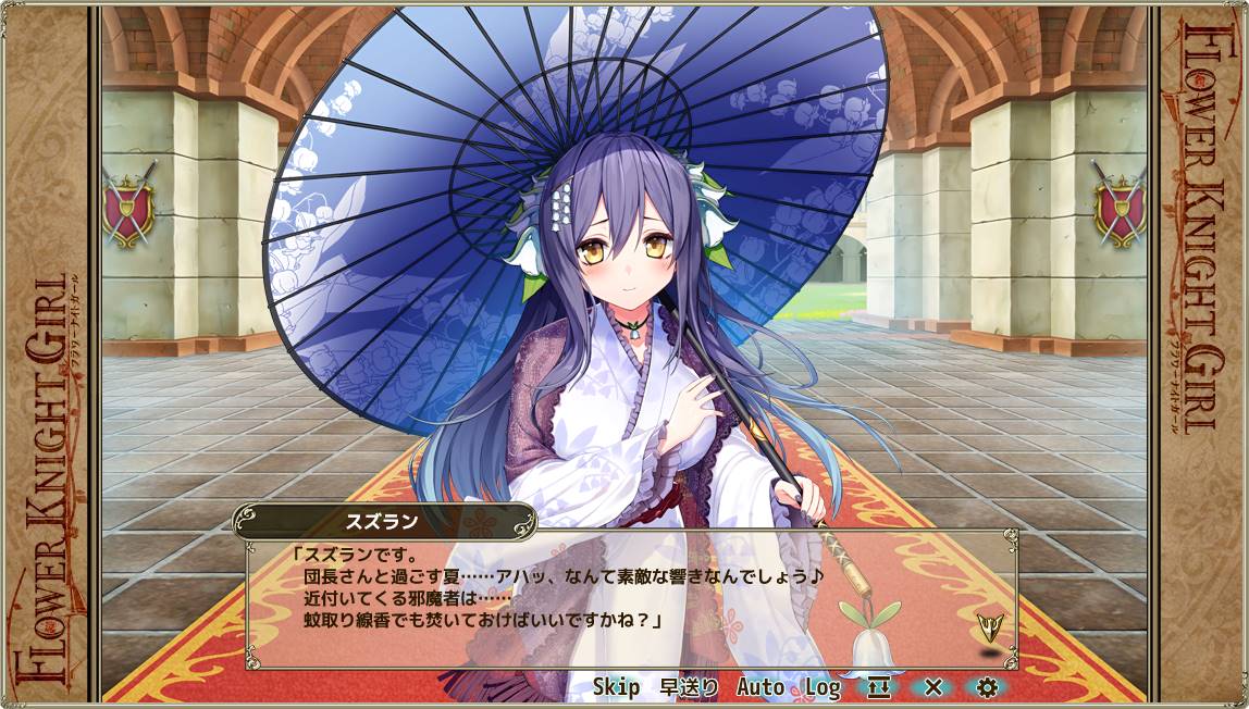 mechanical_y's tweet photo. #花騎士 #フラワーナイトガール
3700日記念でプレチケ850枚とDチケ10枚を引いた結果。

ホシクジャクさん、スズランさん、キリンソウさん、アネモネさんが来てくれました(∩´∀｀)∩ https://t.co/qpx7NcOJqr