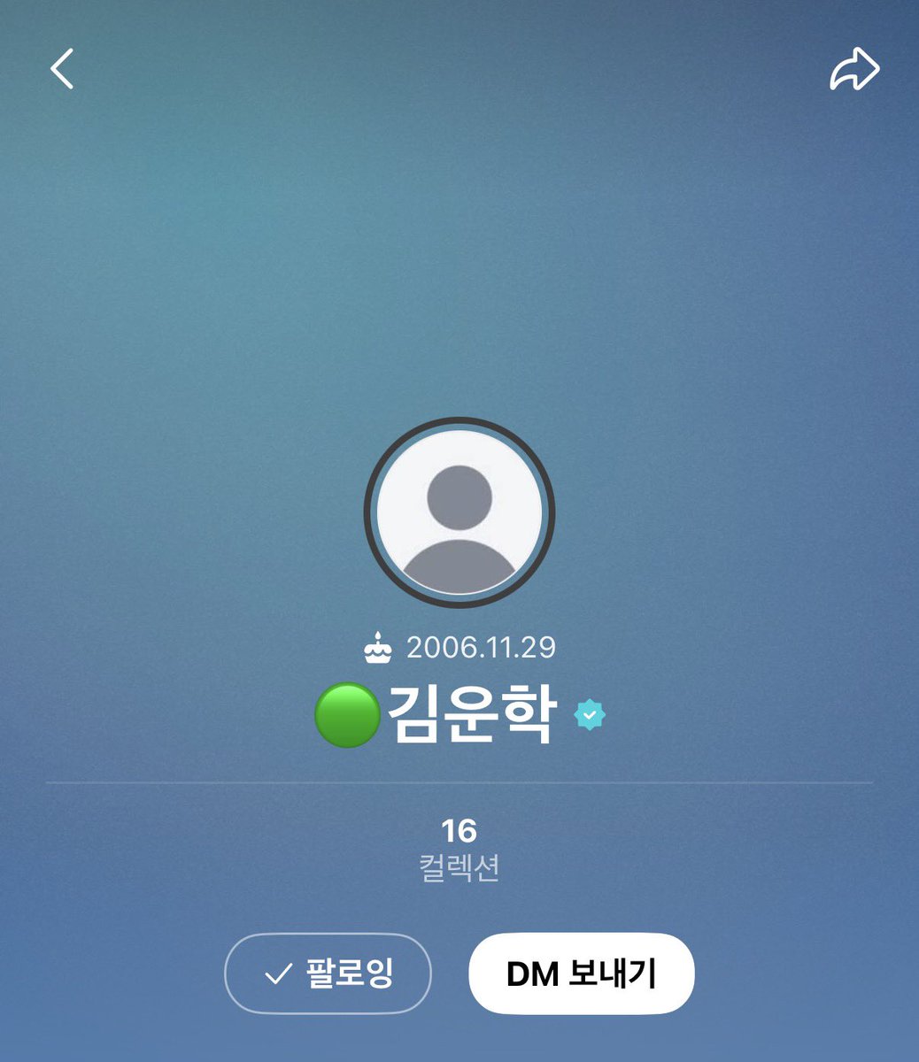 77jh19's tweet photo. 개치인다 https://t.co/ZQ0o1vnulg