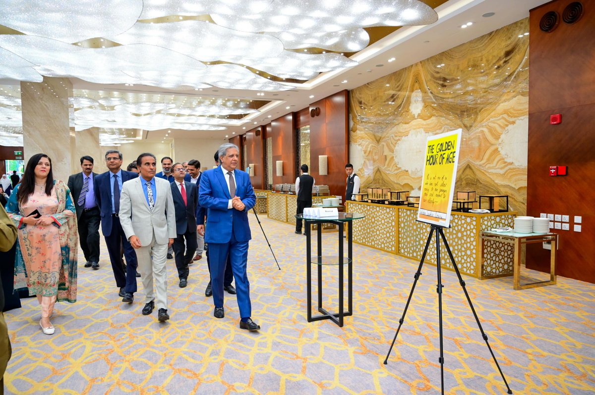 mohrpakistan's tweet photo. MoHR in collaboration with @UNFPAPakistan, marked the #InternationalDayofOlder Persons in Islamabad, highlighting the importance of respecting, protecting and supporting older persons. The ceremony brought together government representatives, development partners, civil society https://t.co/BmQGiEY0HZ