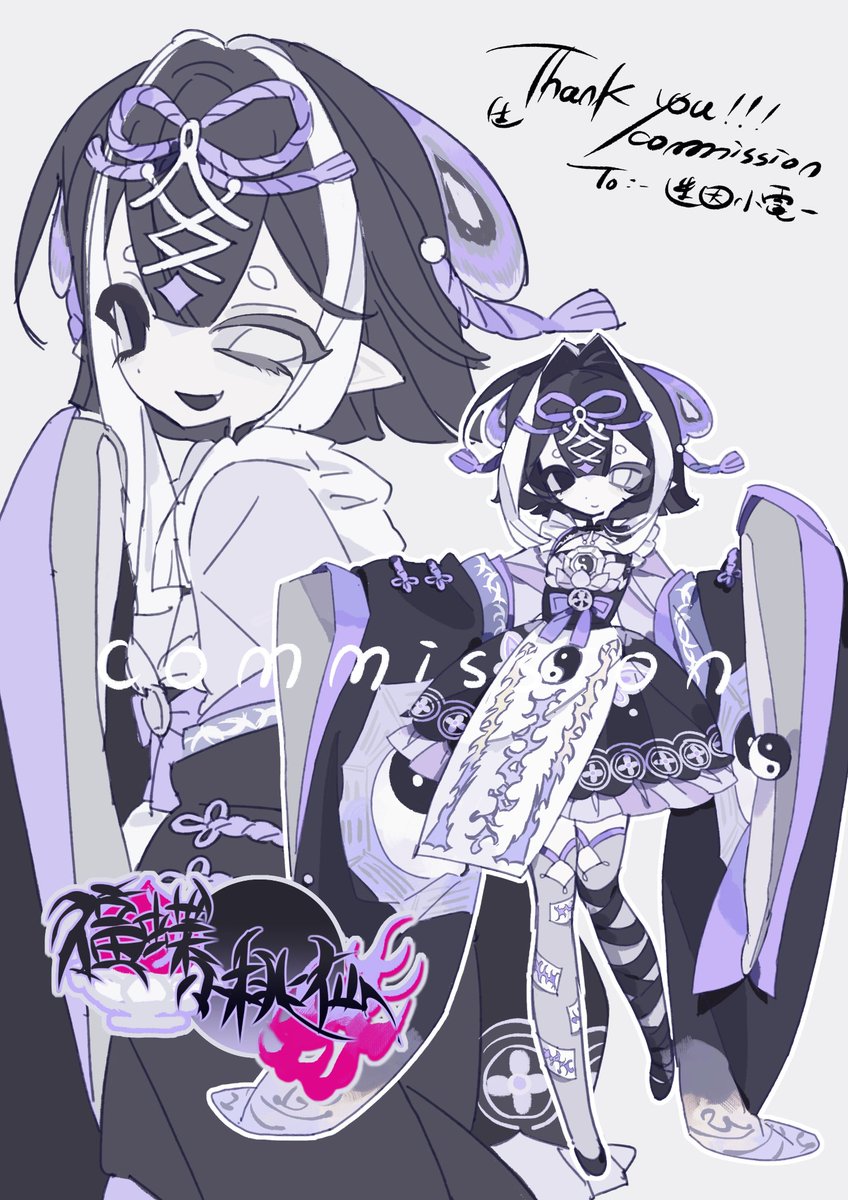 LifeS114514's tweet photo. https://t.co/jmKCRYW3Y1