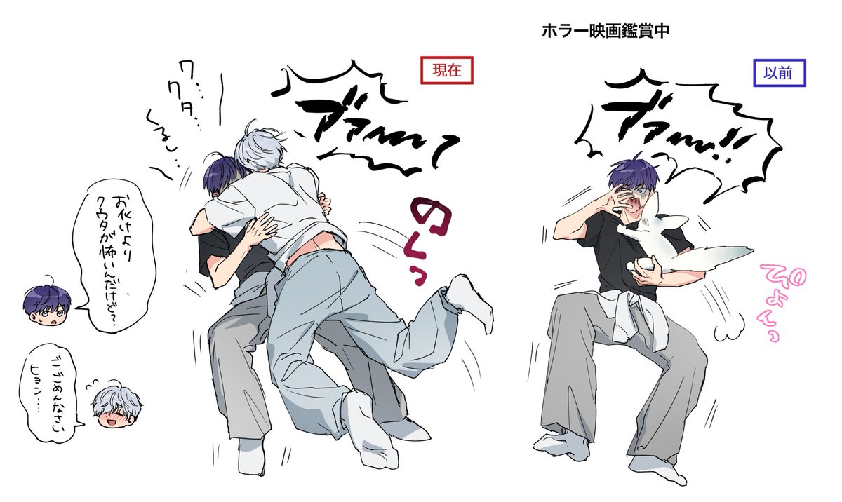 Hanamizu_6's tweet photo. 🪽😈(右から見る) https://t.co/CiUu7nHE7c