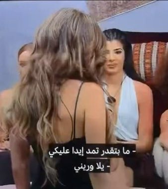 iil3x01's tweet photo. وقفت قدامها و قالت يلا وريني 
لهطتتت الملكه خلتها تبلع لسانها امووت بالقادح🫦 https://t.co/j3djlBvwRz