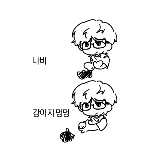 V9__R_'s tweet photo. 비질란테의 그림자 놀이 https://t.co/PEhqHVXDu5
