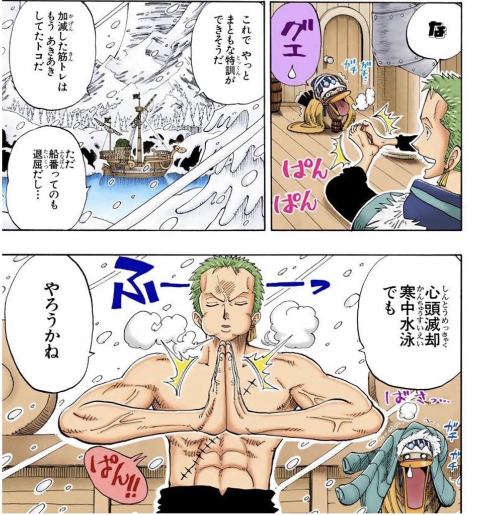 purke_2's tweet photo. 明日ガス止めるって話なのに
謎に今日止められてあったかいシャワーでない https://t.co/iPeowrfP9b