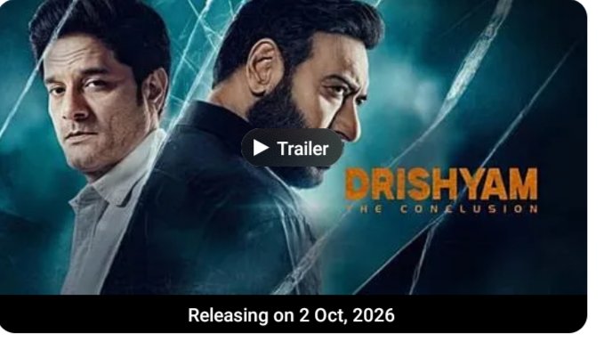 PremdeepSharma's tweet photo. #DrishyamTheConclusion
#AjayDevgn
My Optimistic Prediction for the Weekend 👇👇
2nd Oct. Friday - 64 CR
3rd  Oct. Saturday - 62 CR
4th Oct. Sunday - 58 CR
Weekend - 184 CR 🤞🤞 https://t.co/dPcoDsZ1mr