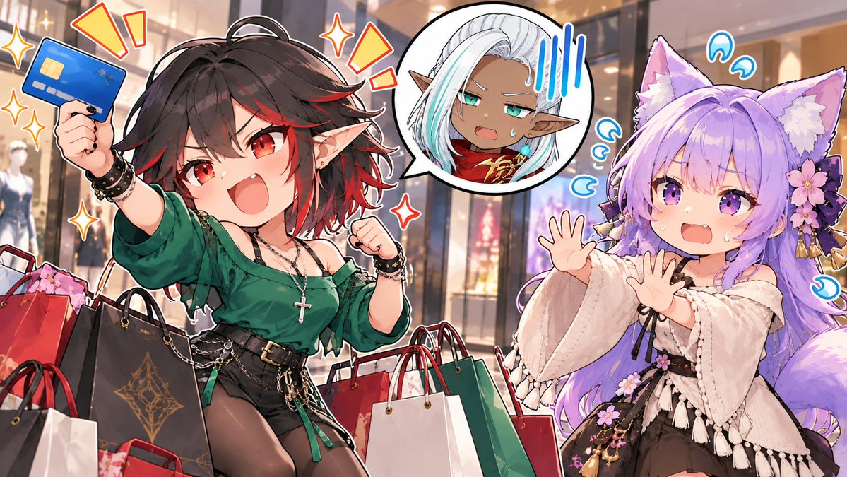 Aurorai_AI's tweet photo. Time for some more clothes shopping, Momo!!!! 🤩🤩🤩💰💰😊🤭 https://t.co/XpFILpbFzt