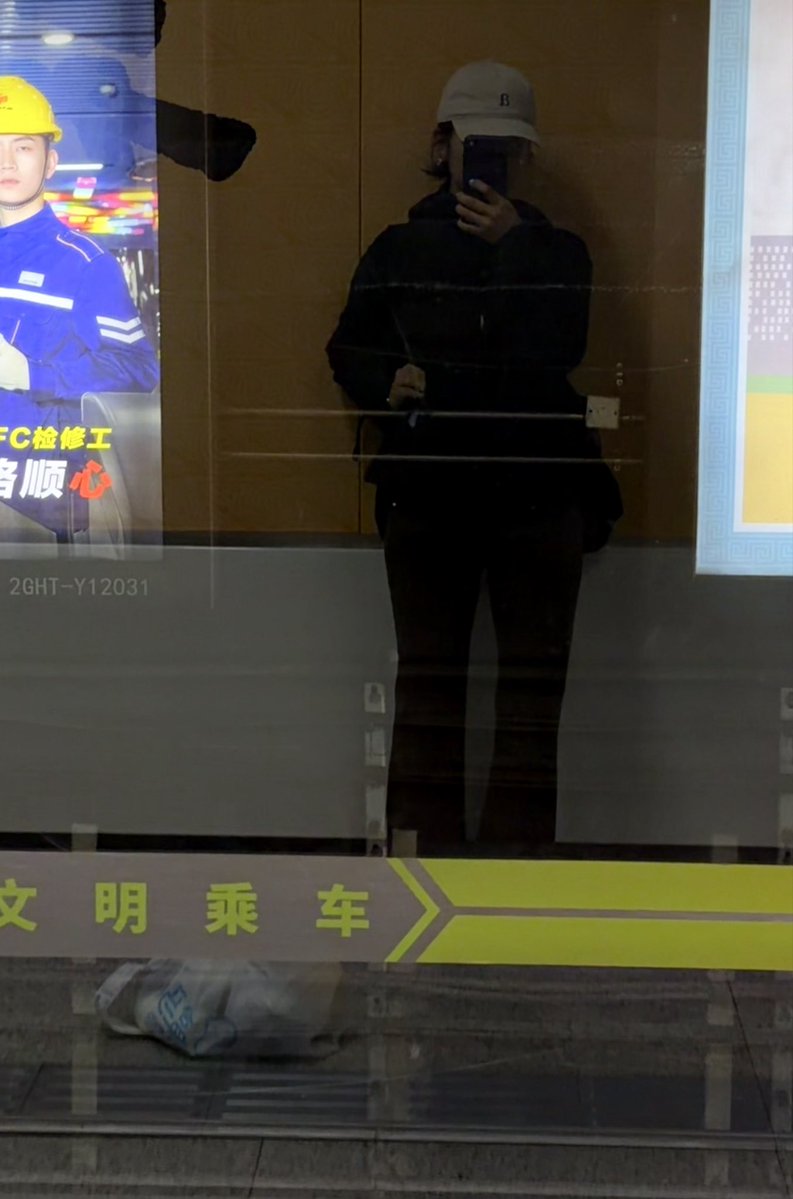 Fastlaneqyui's tweet photo. 咳咳 报备一下 刚到家😮‍💨 https://t.co/A3v1RaiSX6