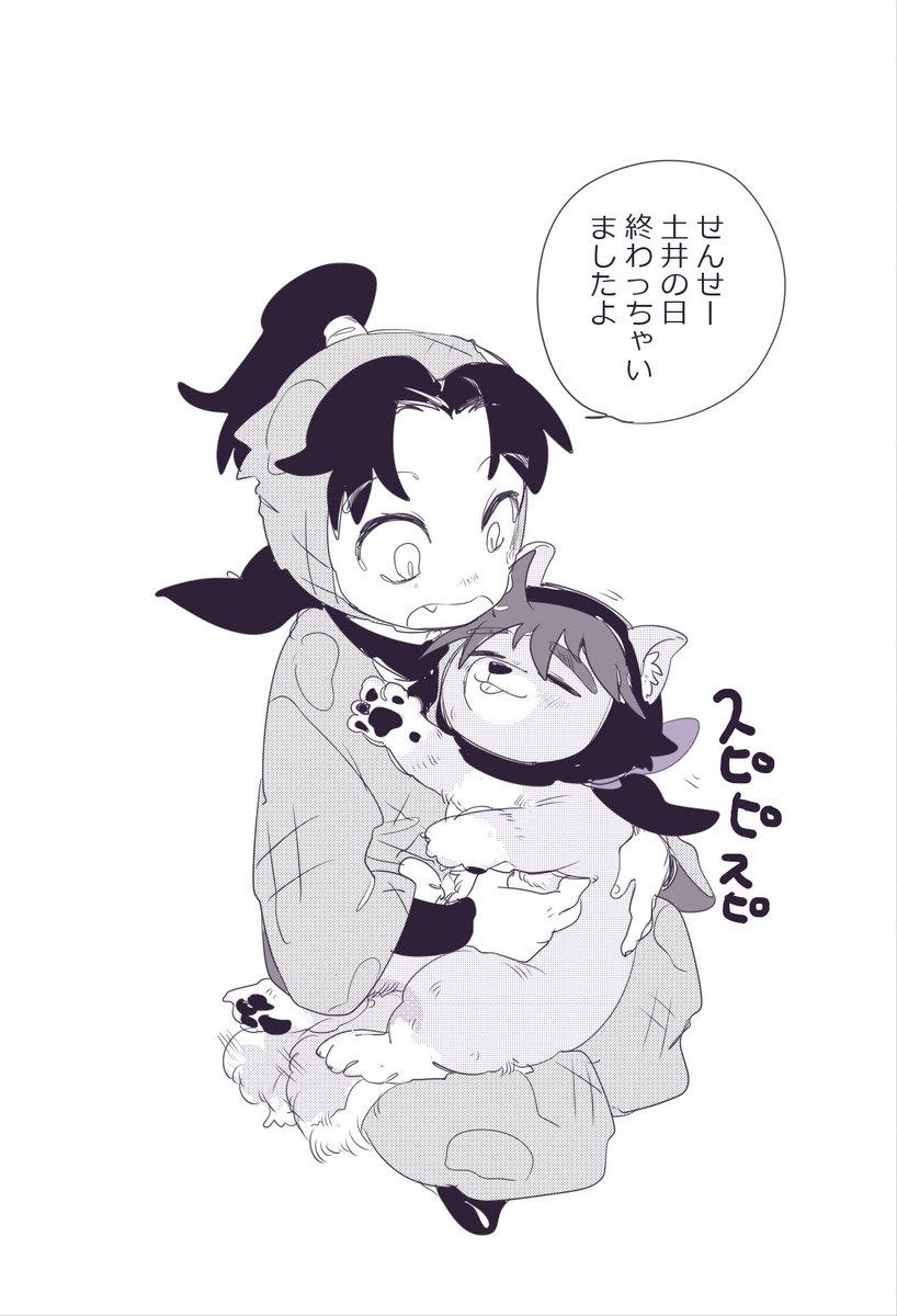 grtru_79's tweet photo. 大遅刻また来年(土ｷﾘ) https://t.co/H2PaADIYyv