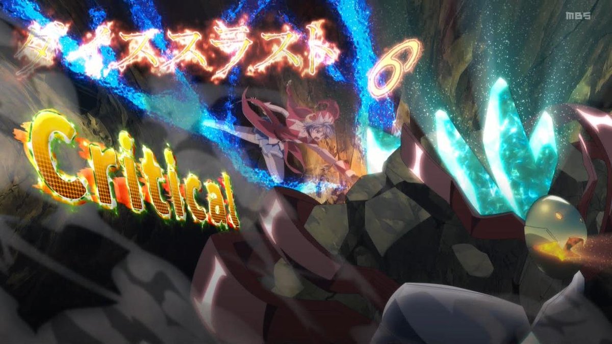 The Exiled Heavy Knight Knows How to Game the System Episode 14 post image 1