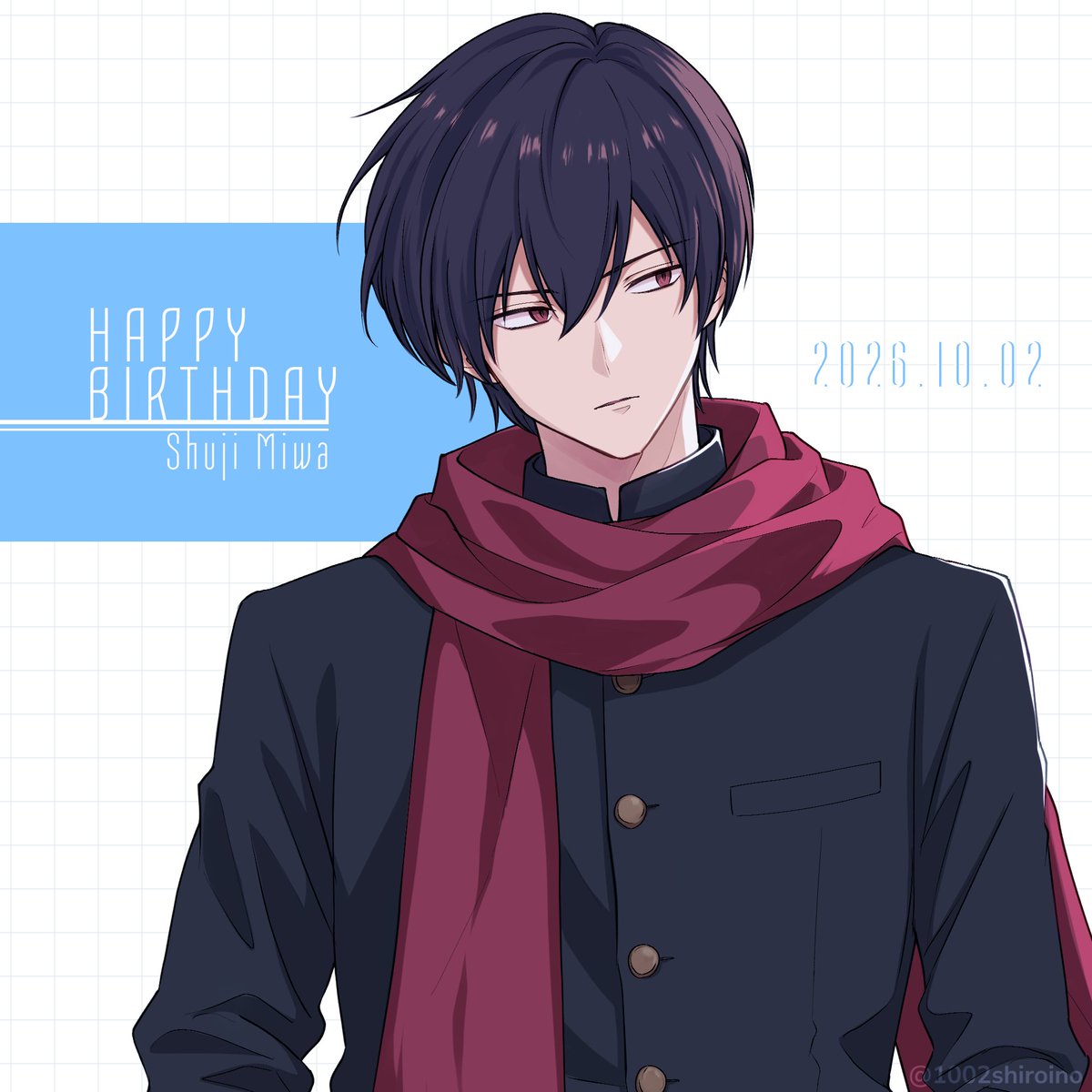 1002shiroino's tweet photo. みわくん おめでとう💐
#三輪秀次誕生祭2026 https://t.co/b1UqGE6UUy